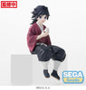 Demon Slayer Giyu Tomioka Perching PM SEGA Action Figure