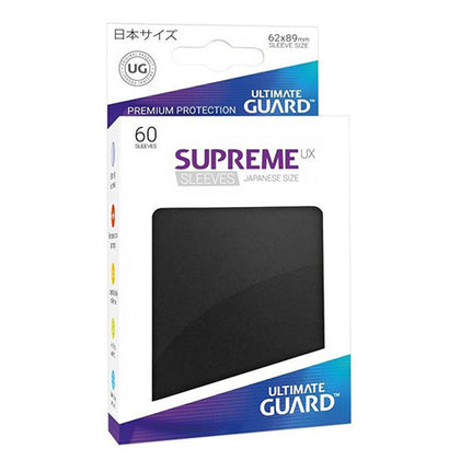 Deck Protector Ultimate Guard Supreme UX Small Size Black 60ct