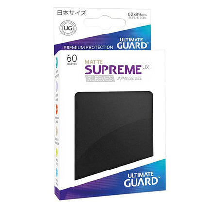 Deck Protector Ultimate Guard Supreme UX Small Size Matte Black 60ct