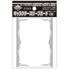 Deck Protector KMC Character Sleeve Guard 60 Standard Oversleeves