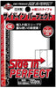 Deck Protector KMC Perfect Size Side Load Sleeve Standard 100ct Clear