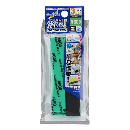 Kamiyasu Sanding Stick #600-3mm