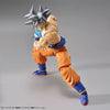 Dragon Ball Super Figure-rise Standard Son Goku Ultra Instinct