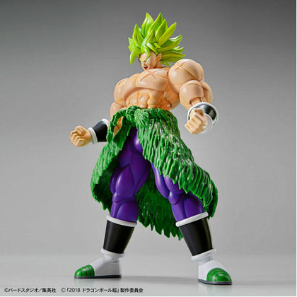 Dragon Ball Super Figure-rise Standard Full Power Super Saiyan Broly