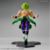 Dragon Ball Super Figure-rise Standard Full Power Super Saiyan Broly