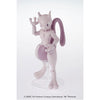 Pokemon Model Kit Mewtwo