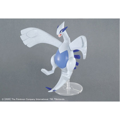 Pokemon Model Kit Lugia