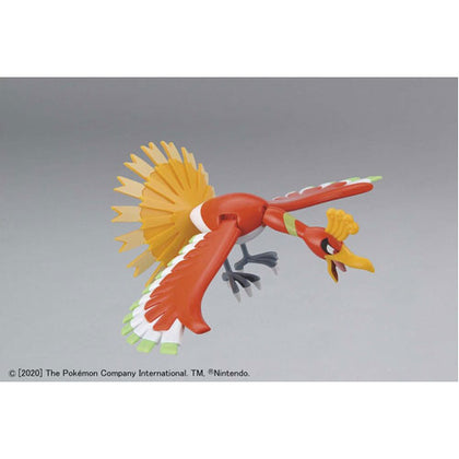 Pokemon Model Kit Ho-Oh