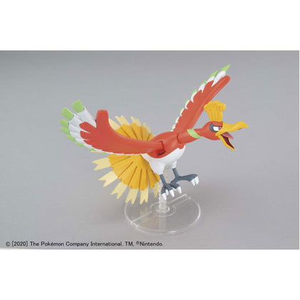 Pokemon Model Kit Ho-Oh