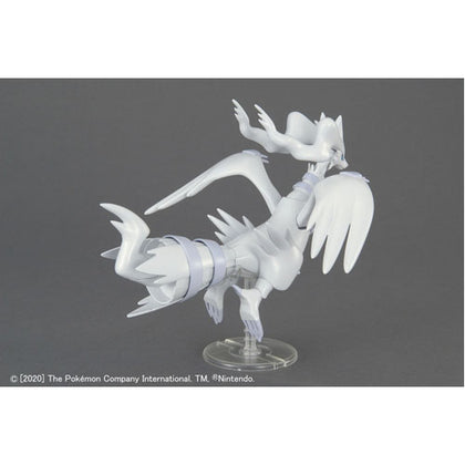 Pokemon Model Kit Reshiram