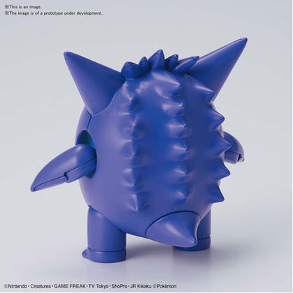 Pokemon Model Kit Gengar