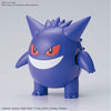 Pokemon Model Kit Gengar