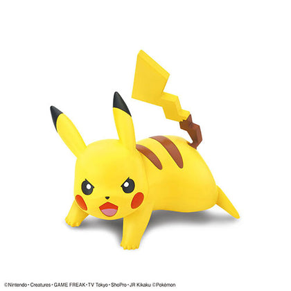 Pokemon Model Kit Pikachu Battle Pose