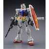 MG 1/100 RX-78-2 VER 3.0 GUNDAM