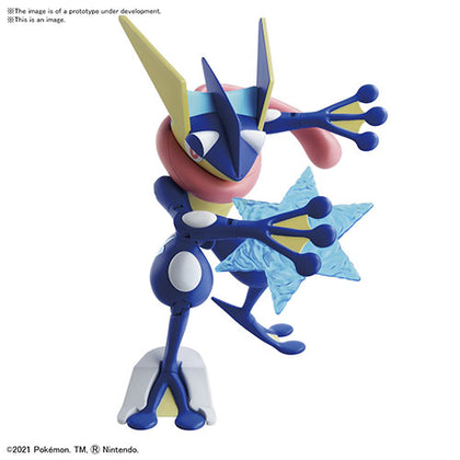 Pokemon Model Kit Greninja