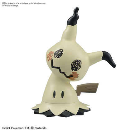 Pokemon Model Kit Mimikyu