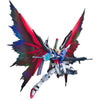 MG 1/100 EXTREME BURST MODE DESTINY GUNDAM