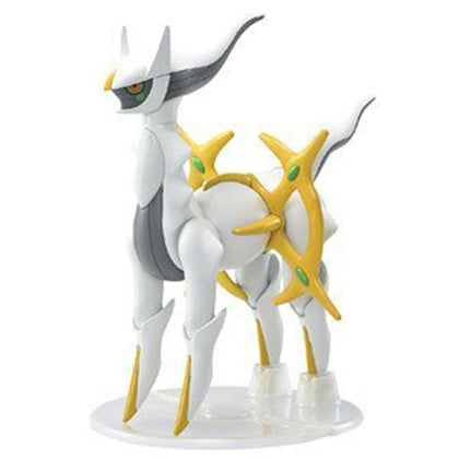 Pokemon Model Kit Arceus