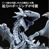 YuGiOh Figure-rise Standard Blue-Eyes White Dragon (Amplified)