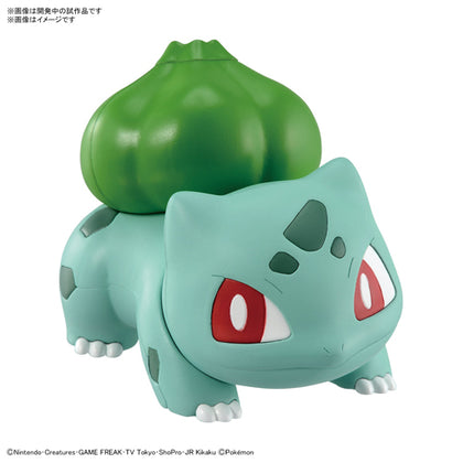 Pokemon Model Kit Bulbasaur