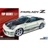 Aoshima Top Secret Z33Fairlady Z 2005 (Nissan) 1:24 Scale Plastic Model Kit