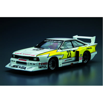 Aoshima 1982 Nissan KS110 Silvia Super Silhouette 1:24 Scale Plastic Model Kit