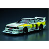 Aoshima 1982 Nissan KS110 Silvia Super Silhouette 1:24 Scale Plastic Model Kit