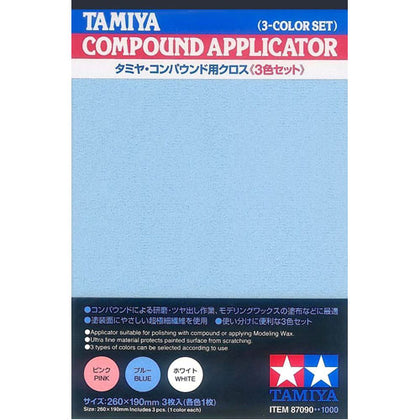 Tamiya Compound Applicator - 3 Colour Set