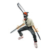 Chainsaw Man Banpresto VIBRATION STARS Action Figure