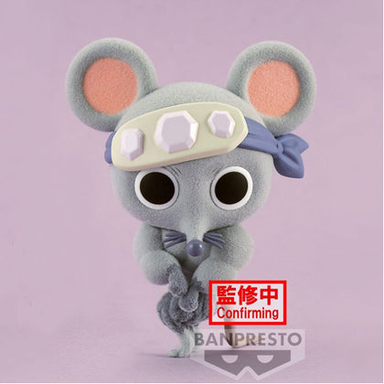 Demon Slayer Muscular Mice Flexing Banpresto FLUFFY PUFFY Action Figure