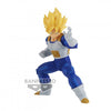 Dragon Ball Z Super Saiyan Son Goku Banpresto CHOSENSHIRETSUDEN III Action Figure