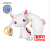 Puella Magi Madoka Magica Movie Rebellion Kyubey Banpresto FLUFFY PUFFY Action Figure