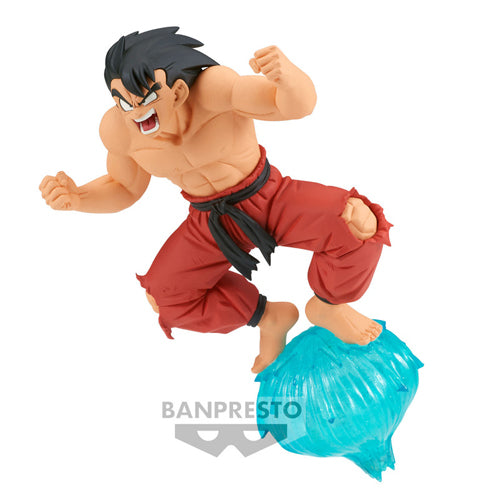 Dragon Ball Son Goku Feet Kamehameha Banpresto GxMATERIA Action Figure ...