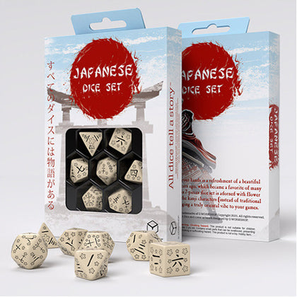 Q Workshop Japanese Dice Set Last Words Stone Set 7