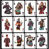 Regicide Black