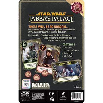 Jabbas Palace A Love Letter Game
